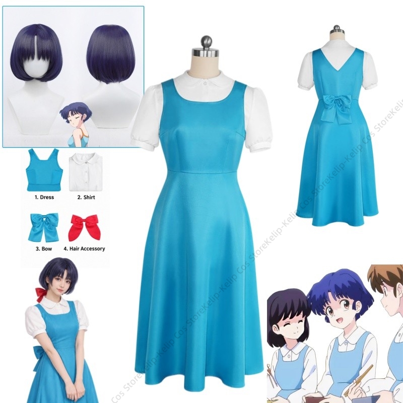 Anime Cosplay Blue Hair - Ranma 1/2 Akane Tendo Cosplay Costume