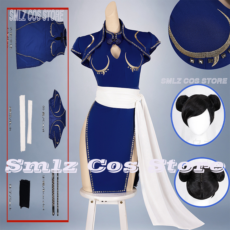 Anime Cosplay Ladies - Blue Chun-Li Cosplay Costume Anime SF