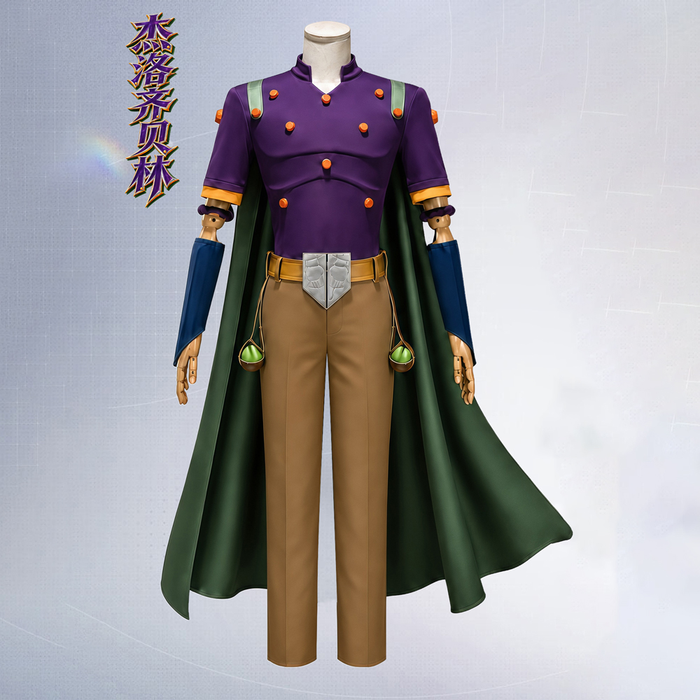 Anime JOJO Julius Caesar Zeppe - đánh giá và giá Anime Cosplay Ladies