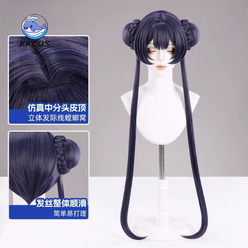 KKCos Kisaki Blue Archive Cosp - đánh giá và giá Anime Cosplay Blue Hair